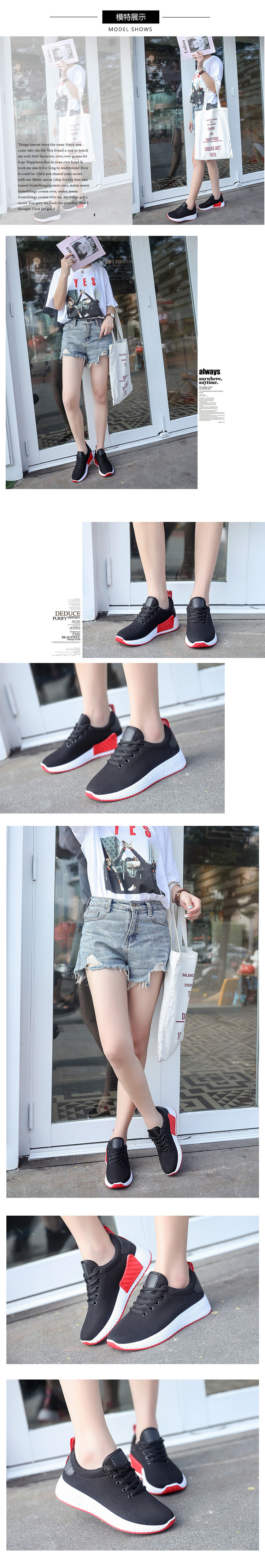 Baskets femme en PU artificiel - Ref 3421293 Image 10