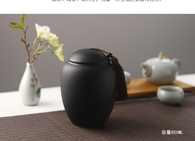 老丈人茶叶罐流苏大中小_15