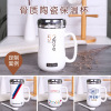 Creative Mark Cup Home Ceramic Cup OGO Insurance Word -Guating Cup Gift Box Installed Water Cup Daily Department Store