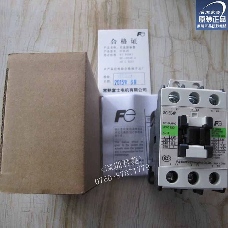 Контактор Fuji SC-E04P AC220V AC контактор