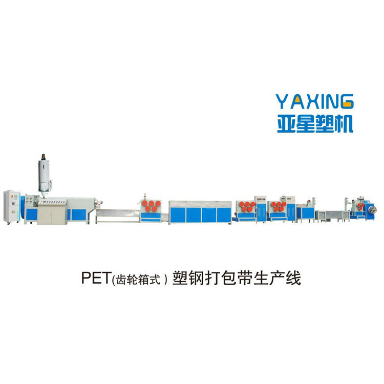 打包带机械设备厂家供应 一出二打包带机械 PET打包带机械