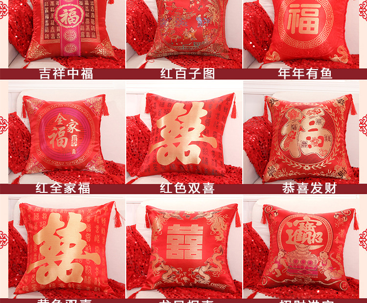 抱枕----版面--OK_08