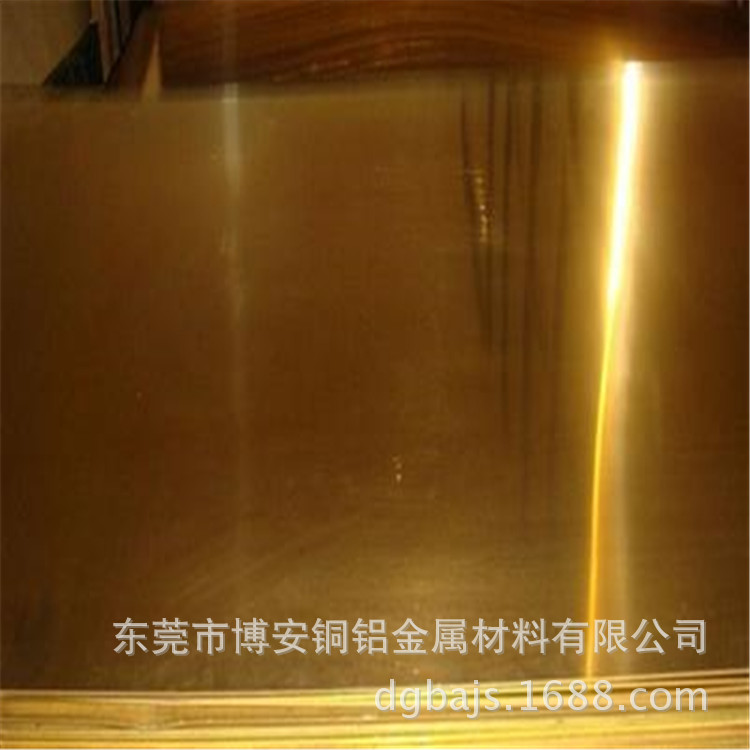上海H65高光黄铜板Y1Y2硬度1.0mm-2000mm规格齐全 可定制紫铜大板
