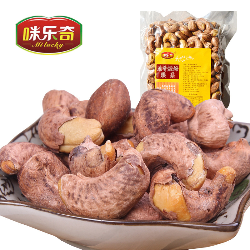 Mi Lucky Manufactor Direct selling baking Cashew nuts 500g Vacuum belt nut Roasting Snack foods