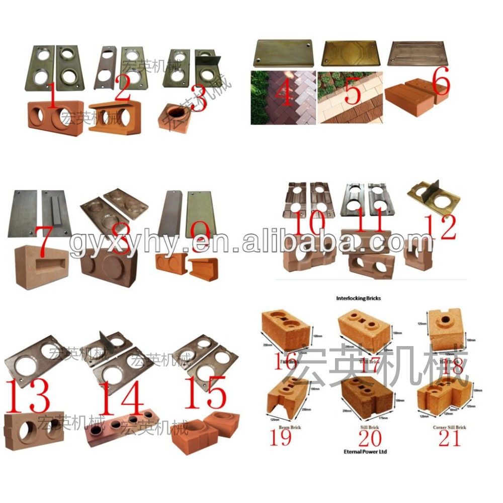 粘土砖机模具_副本