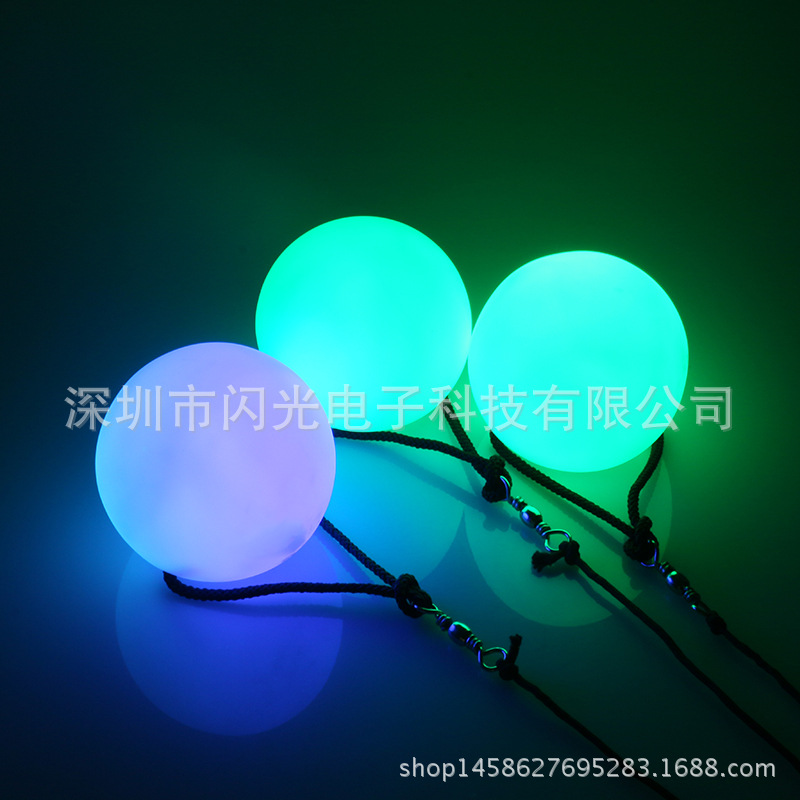 Factory Spot Supply Dance Props Belly Dance Juggling Ball Led Colorful Luminous Throwing Ball PVC Vinyl Material
