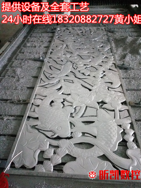 IMG_20151204_081128_副本