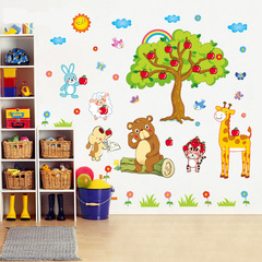 Creative Animal Park Wall Sticker for Living Room, Kindergarten Background Decoration, Self-Adhesive and Removable Decal