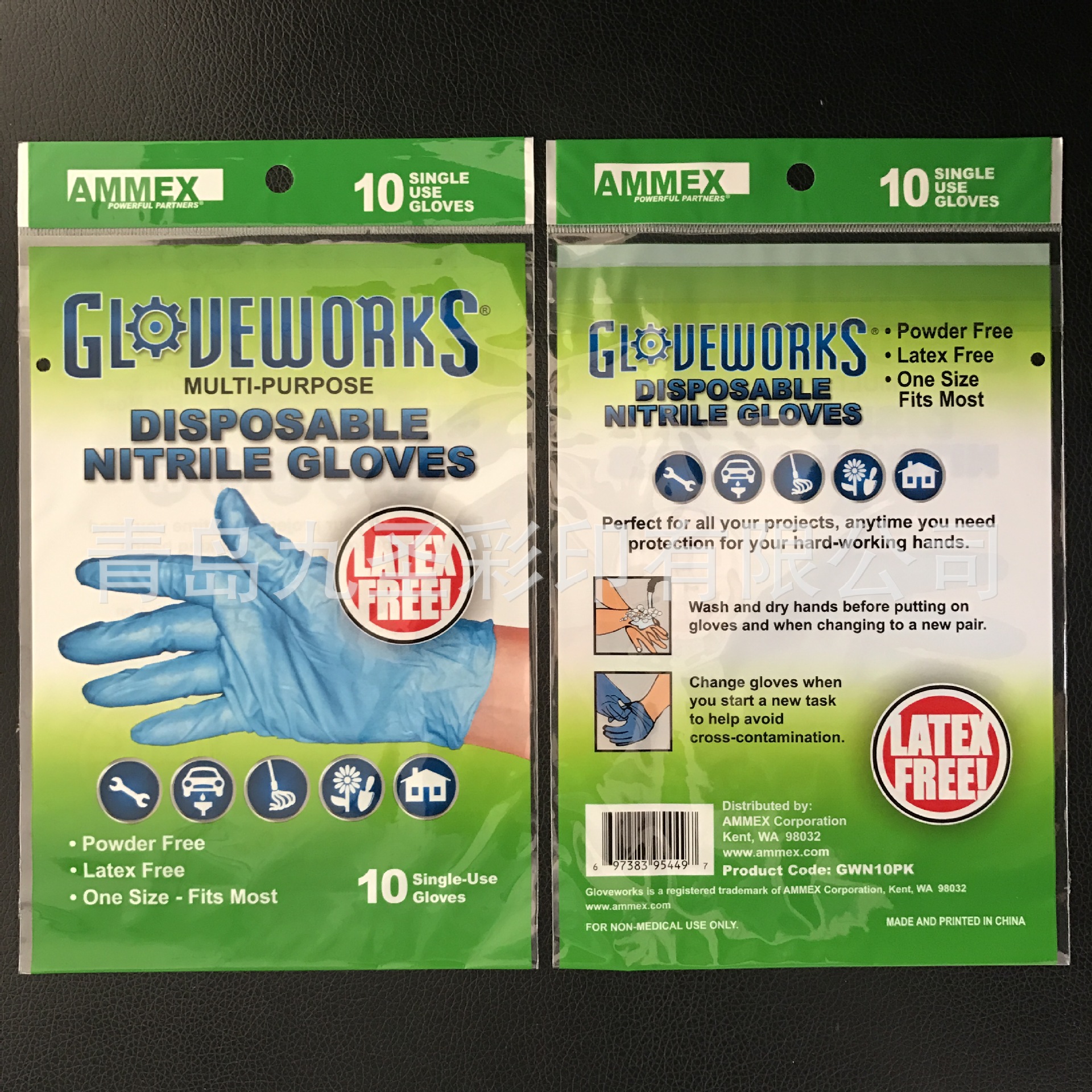 供应OPP浴巾袋 抹布袋 毛巾袋 清洁球袋 PP文具袋可定制印LOGO