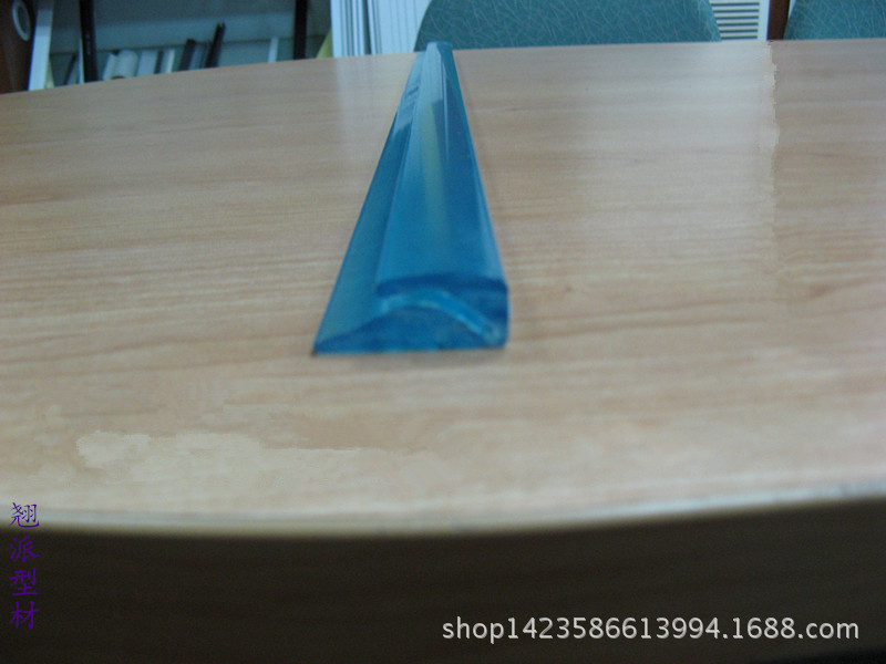 专业生产厂家生产各种形状不同颜色ABS挤出型材--ABS透明蓝卡纸条