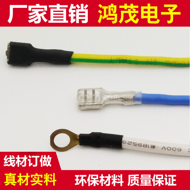 187對(duì)110插簧 (7)