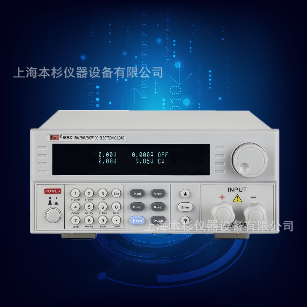 美瑞克RK8512可编程直流电子负载300W