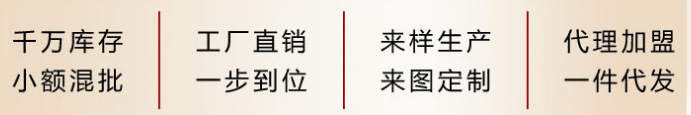 QQ截图20170714223619