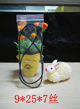 �Է��9*25*7�zС̖�Ӻ�͸���� ���L���ܷ�� ��Ӿ��ĹǴ� 100��