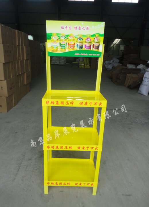 【厂家】植物油卖场陈列架油品展会展示架粮油店促销摆放架