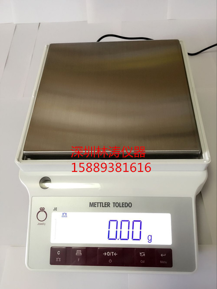 梅特勒 JE3002G/3002GE 黄金电子天平 珠宝秤3200g/2200g/0.01g