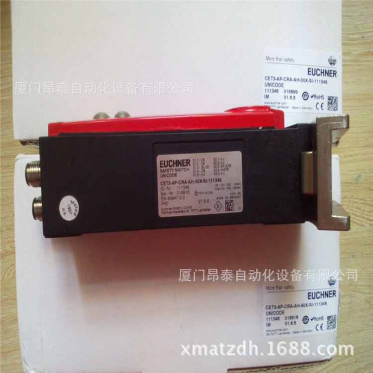 WKS1234DVWZ 德国 EUCHNER安士能 现货开关