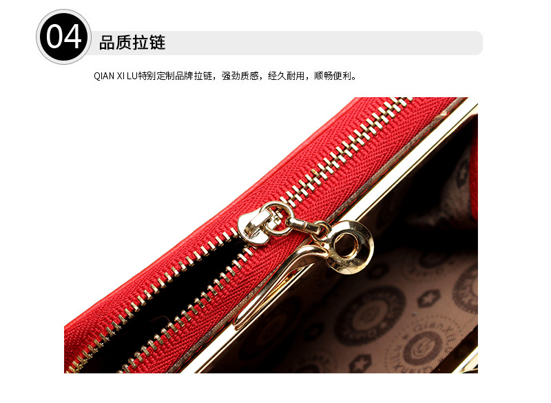 阿里巴巴-21006_21