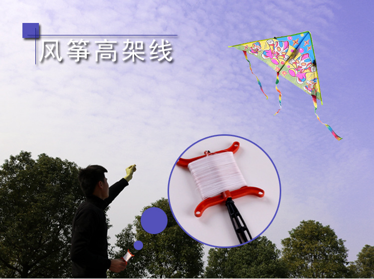 风筝高架线详情_01