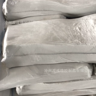 厂家加工定制各种乳胶再生胶多色再生胶白色再生橡胶合成胶再生胶