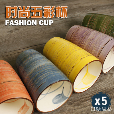 日式陶瓷水杯套装韩式简约手绘马克杯手彩创意咖啡杯酒店定制杯子