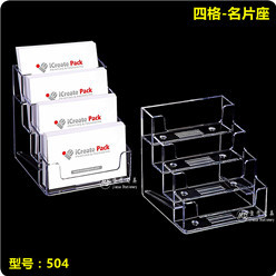 504 头图0_副本-小图