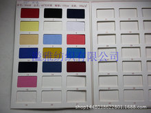 180g 40支竹纤维汗布氨纶弹力竹纤维氨纶针织内衣针织婴儿T恤面料