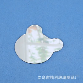 化妆镜;亚克力片;玻璃加工