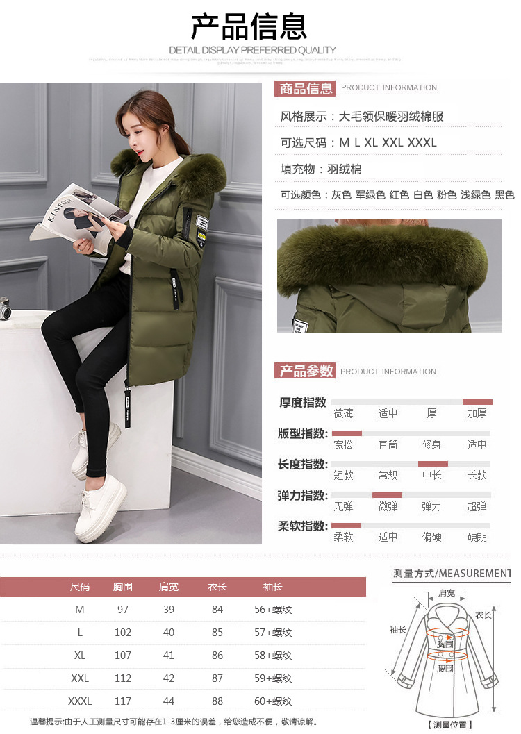 Manteau femme en Fibre de polyester - Ref 3416228 Image 24