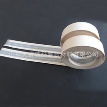 oǎ5cm*30mꖽ\䓽ٱolMetal Corner Tape