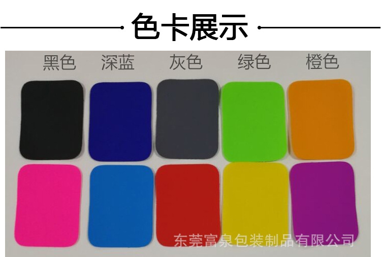 详情页_15