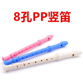 吹奏类乐器;键盘类乐器