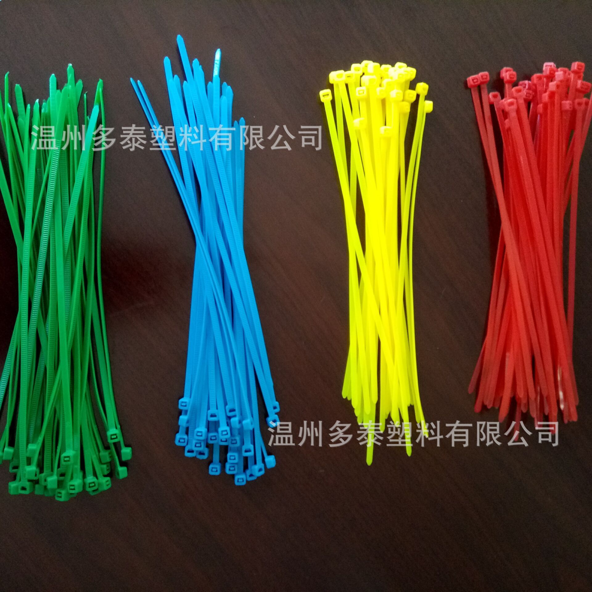 红色黄色蓝色绿色尼龙扎带3*100塑料扎带规格齐全拉力强线束