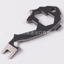 20-in-1 Multi-Tool Keytool 20合1 EDC钥匙扣 不锈钢多功能工具