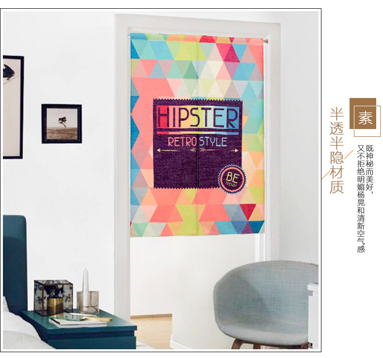 复古潮流-首版_16