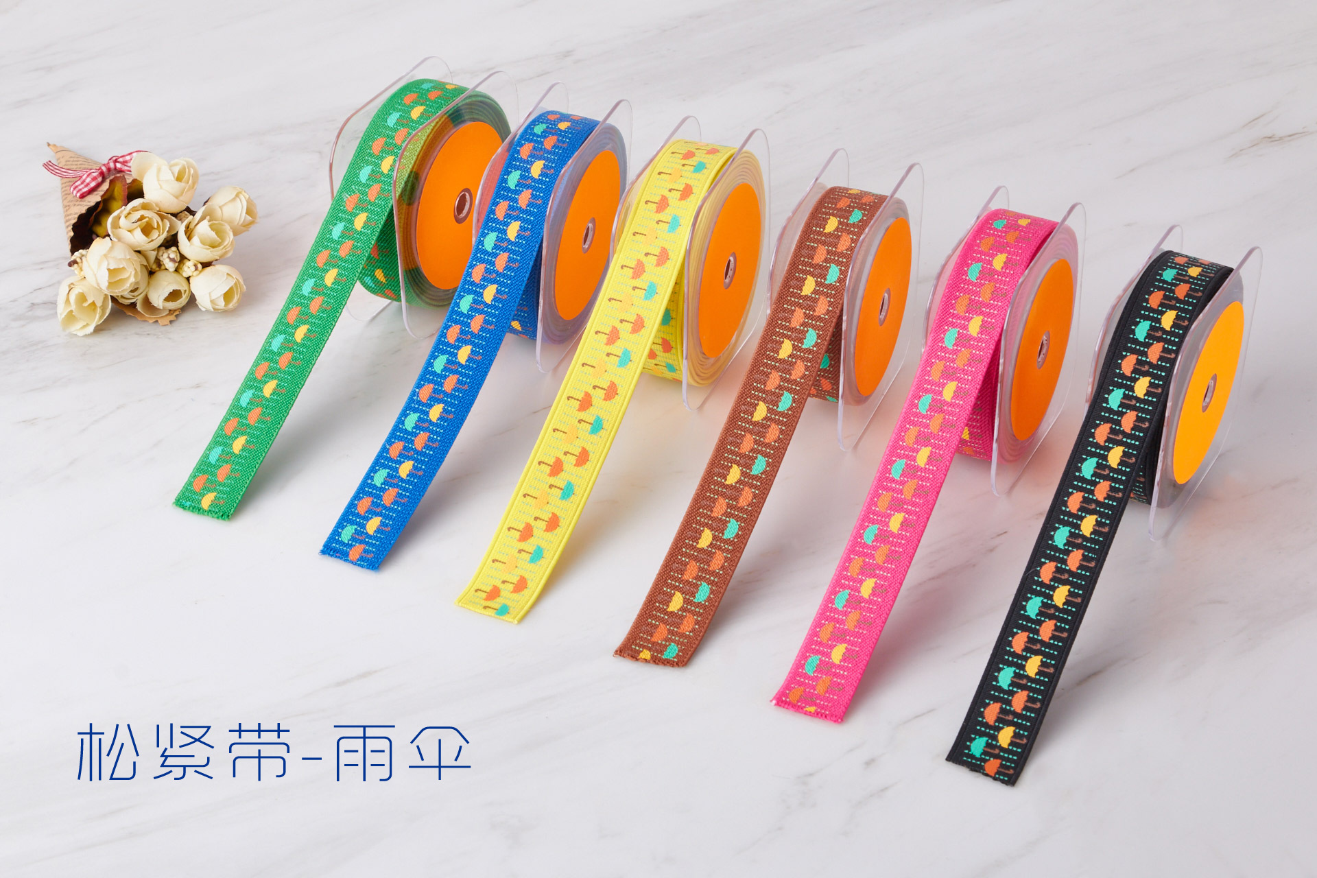 松紧带 黑色厚织带印花图案 卡通图案 鞋面鞋材服装辅料