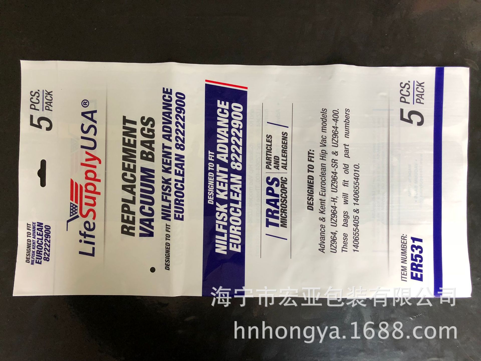 印刷包装袋PE袋 opp袋 塑料袋气泡袋 气泡快递袋 自封袋 拉链袋