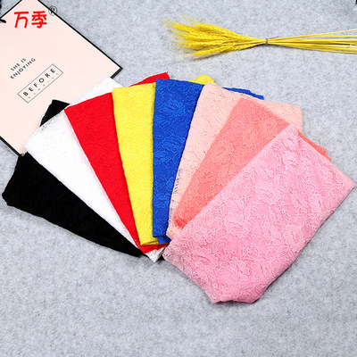 新款彩色蕾丝花边 1.5米彩色蕾丝面料  批发针织锦纶丝蕾丝花边