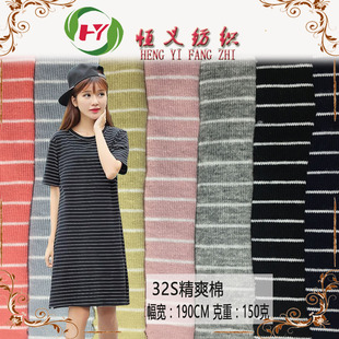 �F؛����32S��ˬ�޲� ɫ������ƽ�y���� �g�l�y��ŮT��ᘿ�����