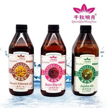 ���l ǧ������ 800ML�ɺɰ��� ���w���� ���A��