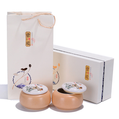 金骏眉茶叶罐 陶瓷意境礼盒双罐7两装 哑光茶罐储物罐可定制Logo|ru