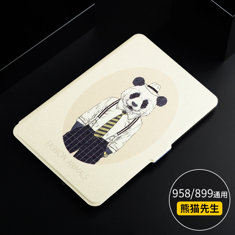 paperwhite899958 (5)