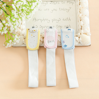 嬰兒尿布扣 可調節加寬松緊帶新生兒寶寶扣尿片固定綁帶2條1包