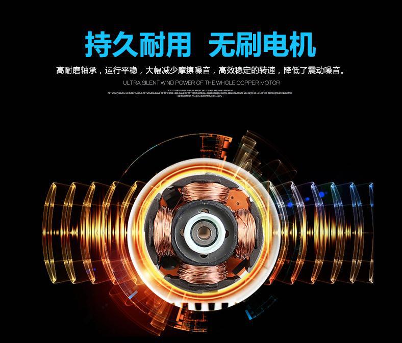 微信截图_20170522151115