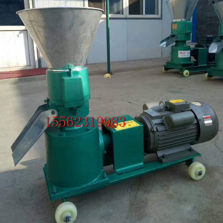 农作物饲料造粒机 牛马羊饲料颗粒机 秸秆燃料颗粒机原理