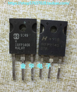 Irfp140R Irfp9140 Transistor Spot a Pair of 5.0 Yuan