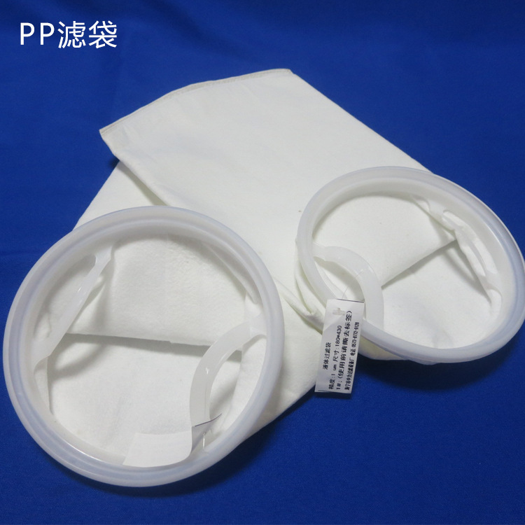 厂家批发耐酸碱耐高温PE过滤袋1#过滤袋多规格袋式过滤器配套配件