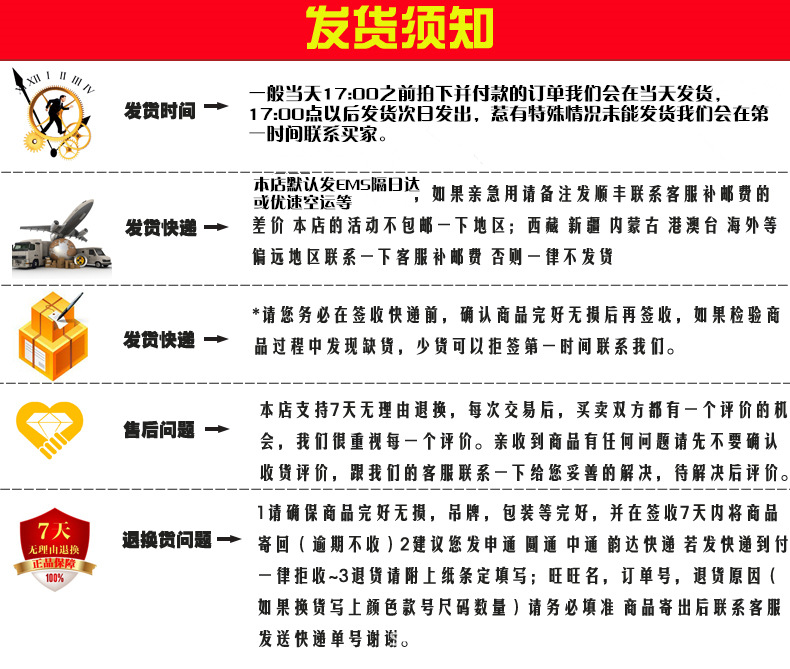 Polyester Fashion Bikini (PinkS) Swimwear NHHL1952PinkS