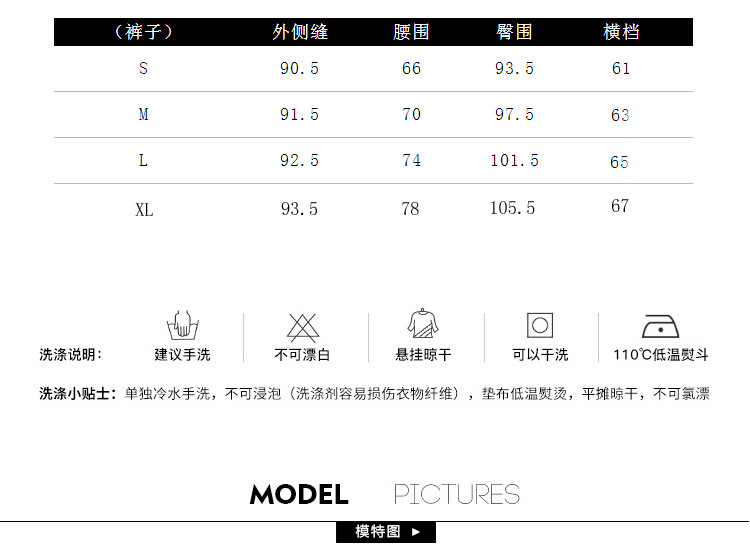 Costume femme en Coton - Ref 3333789 Image 7