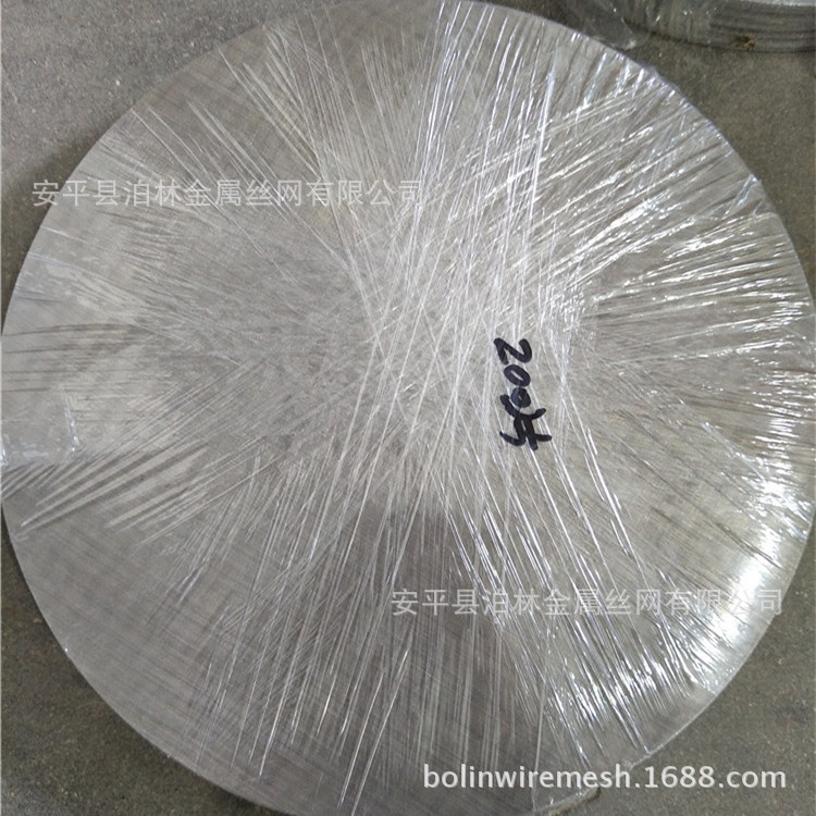 不锈钢316L不滤片